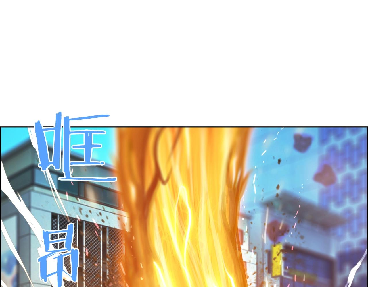 第17话 跌入(1/3)-第18话