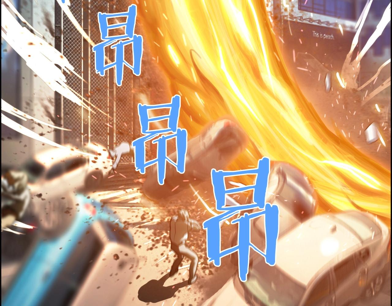 第17话 跌入(1/3)-第18话