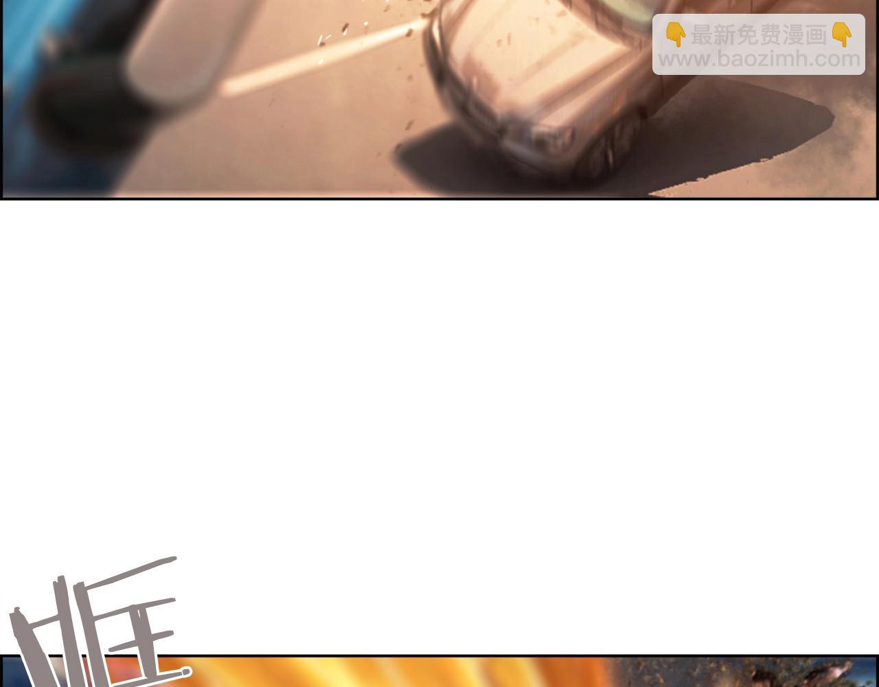 第17话 跌入(1/3)-第18话