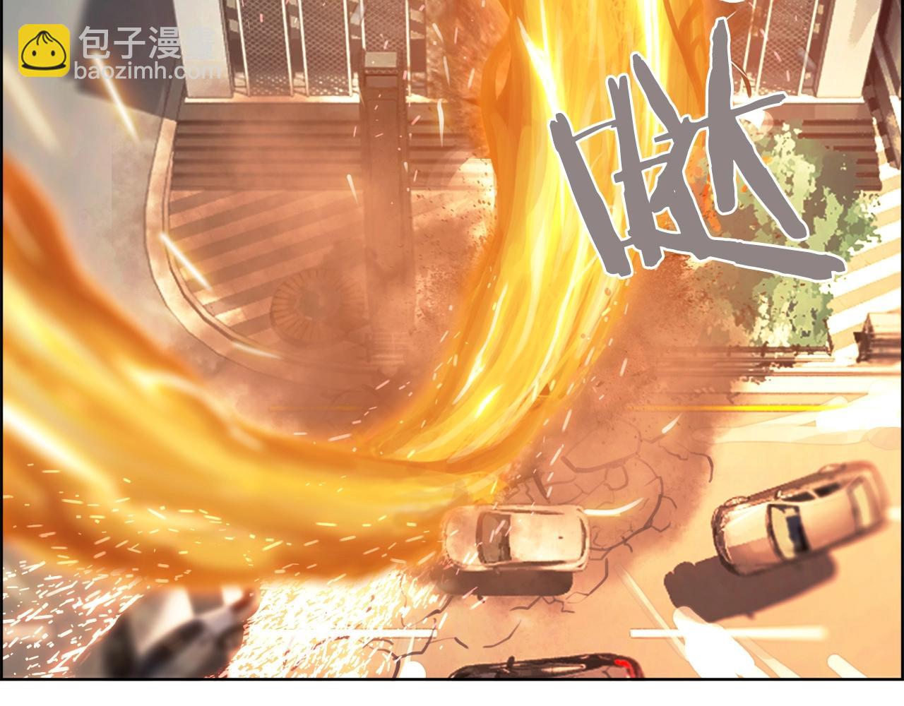 第17话 跌入(1/3)-第18话