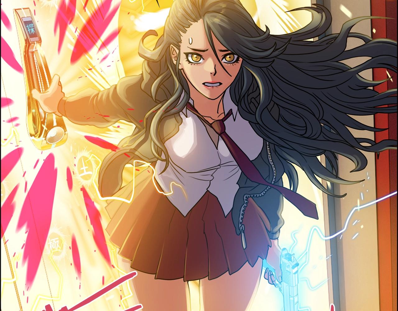 第17话 跌入(1/3)-第18话