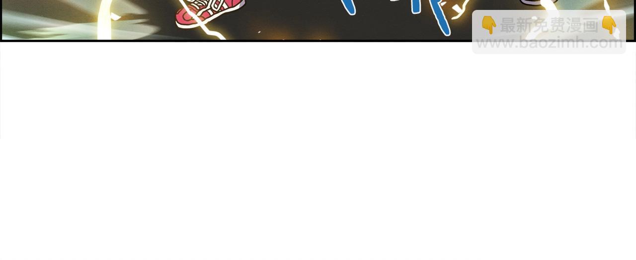 第19话 神仙打架(1/3)-第20话