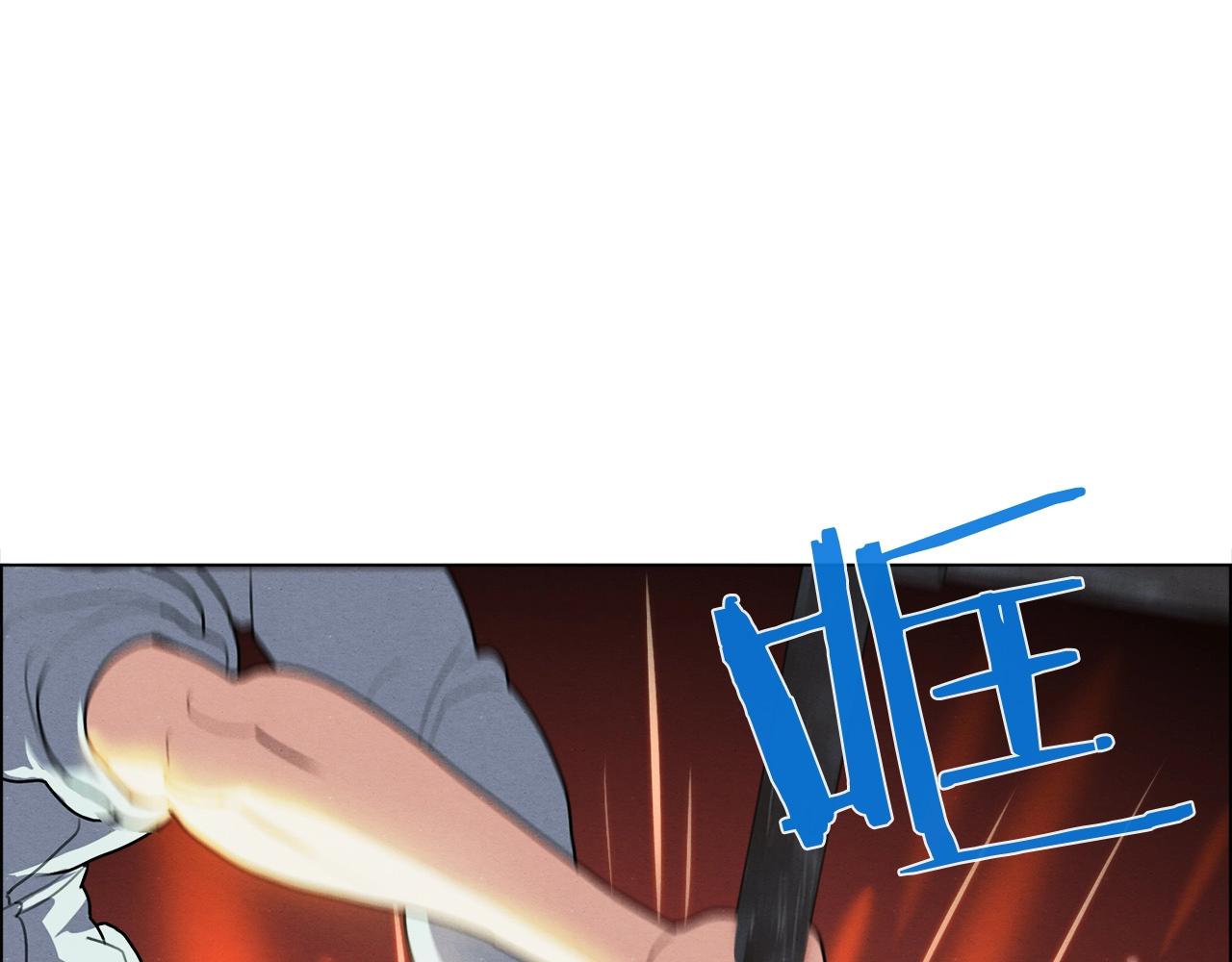 第19话 神仙打架(1/3)-第20话