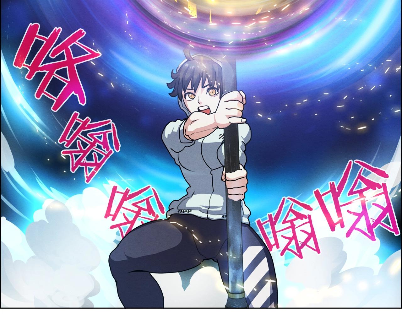 第19话 神仙打架(1/3)-第20话