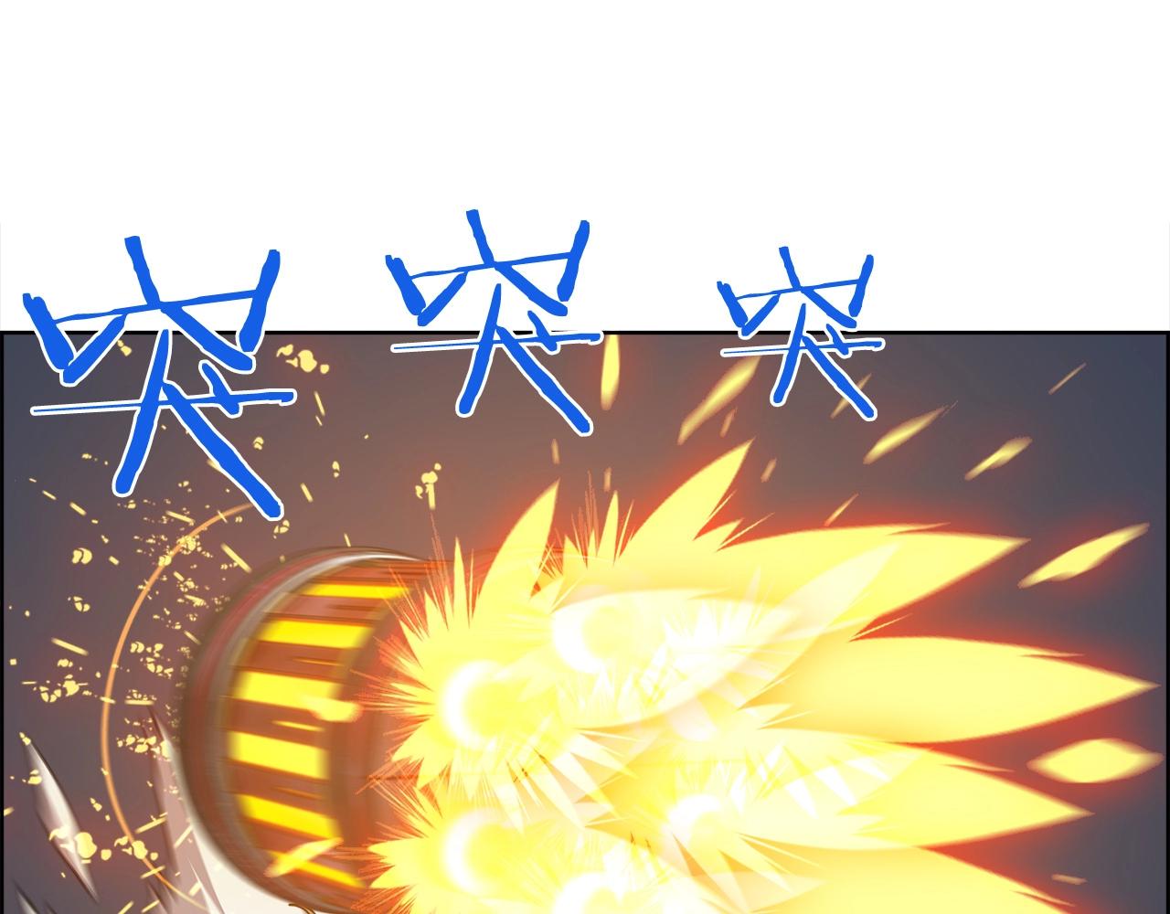 第19话 神仙打架(1/3)-第20话