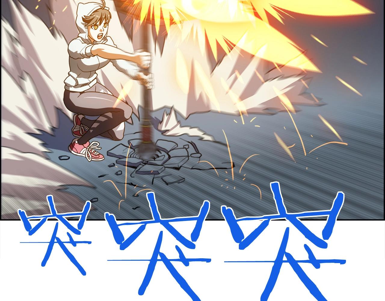 第19话 神仙打架(1/3)-第20话