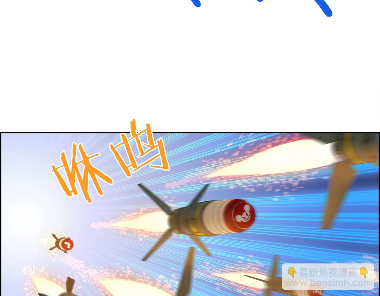 第19话 神仙打架(1/3)-第20话