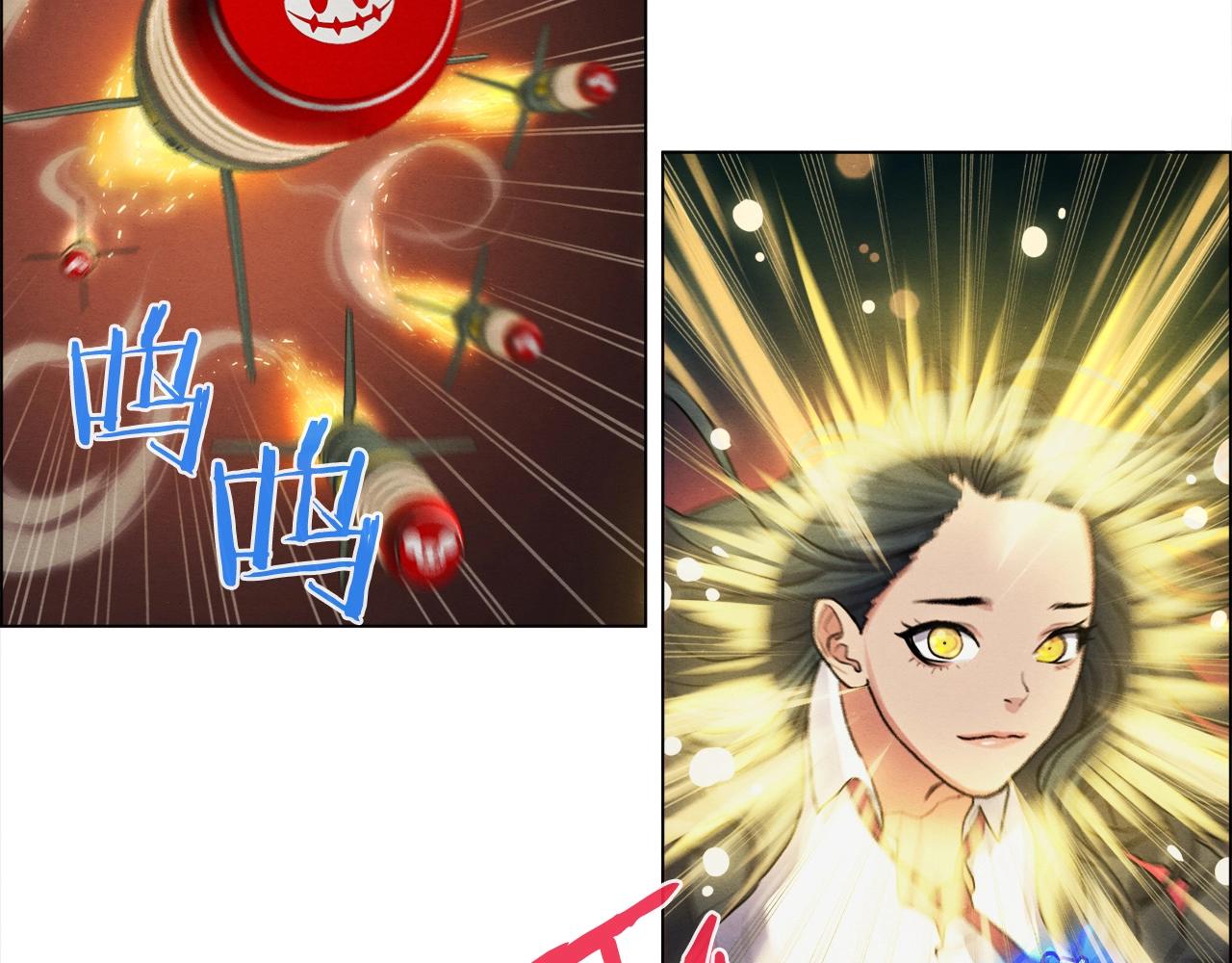 第19话 神仙打架(1/3)-第20话