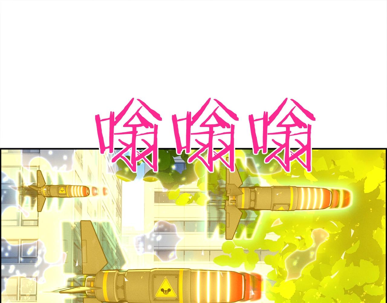 第19话 神仙打架(1/3)-第20话