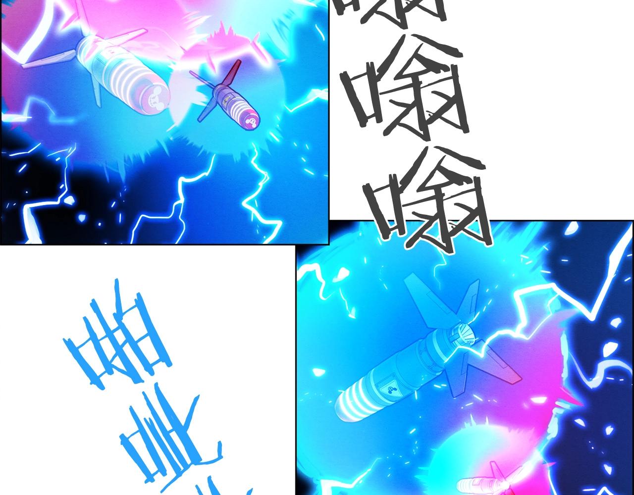 第19话 神仙打架(1/3)-第20话