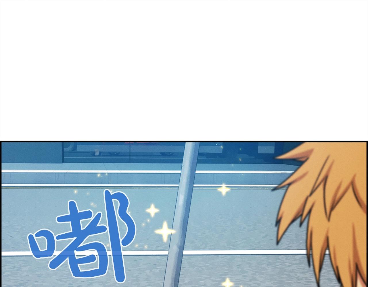 第21话 被暴打(1/3)-第22话