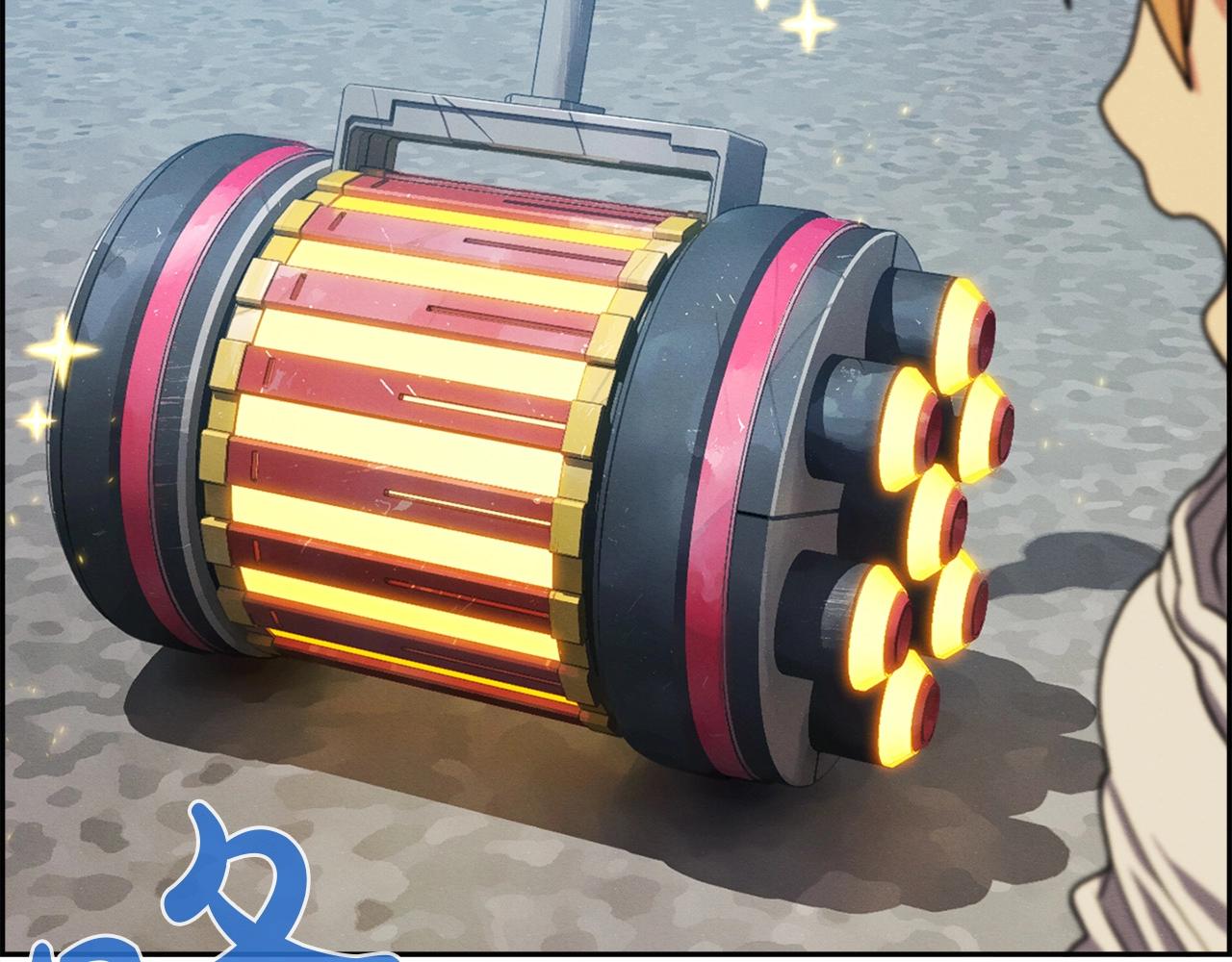 第21话 被暴打(1/3)-第22话