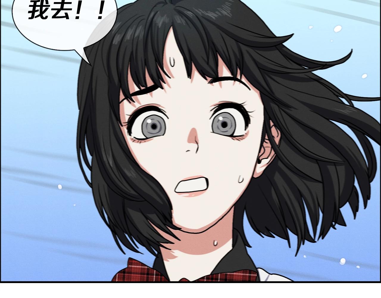 第21话 被暴打(1/3)-第22话