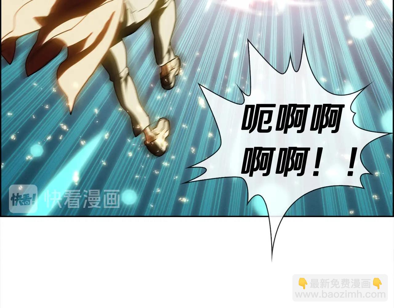 第23话 异变(1/3)-第24话