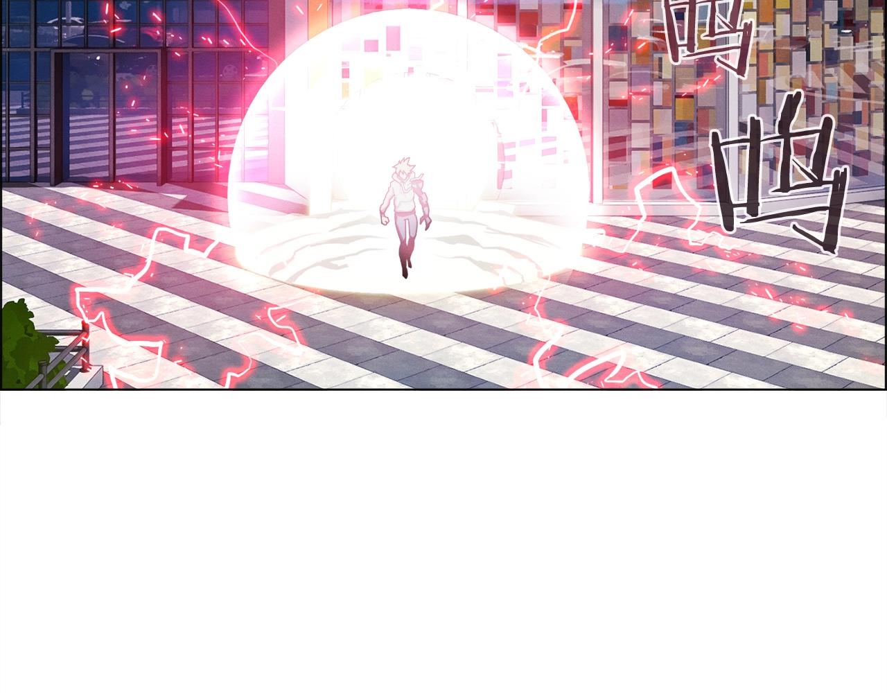 第23话 异变(1/3)-第24话