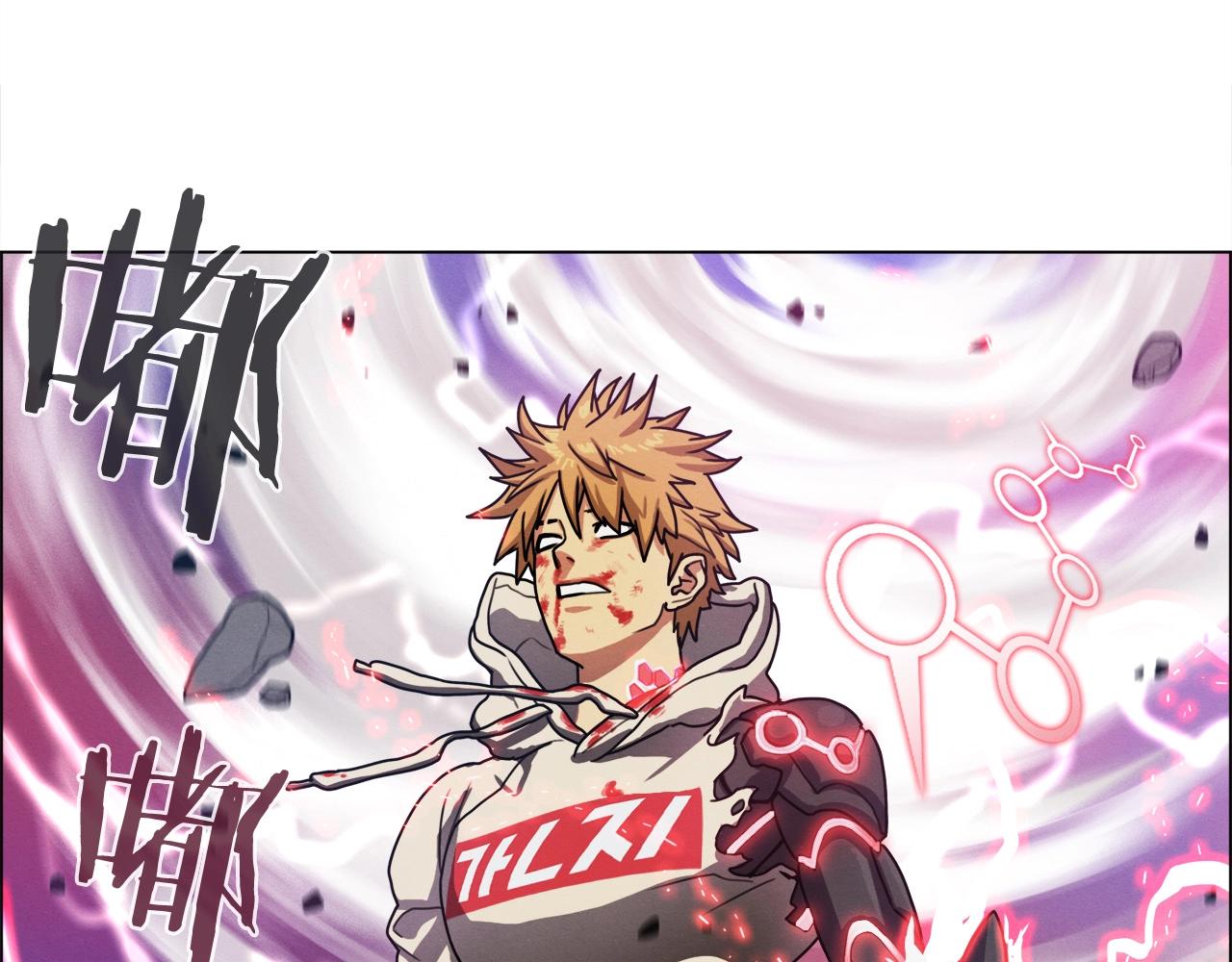 第23话 异变(1/3)-第24话