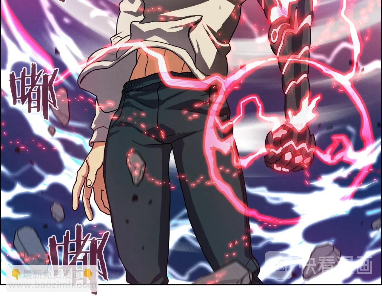 第23话 异变(1/3)-第24话