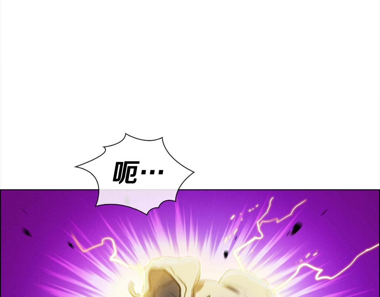 第23话 异变(1/3)-第24话