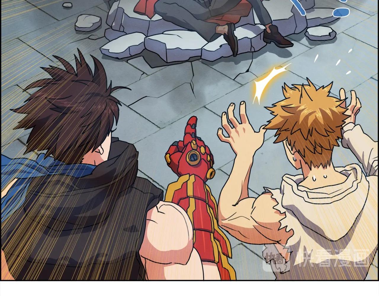 第25话 我还活着？(1/3)-第26话