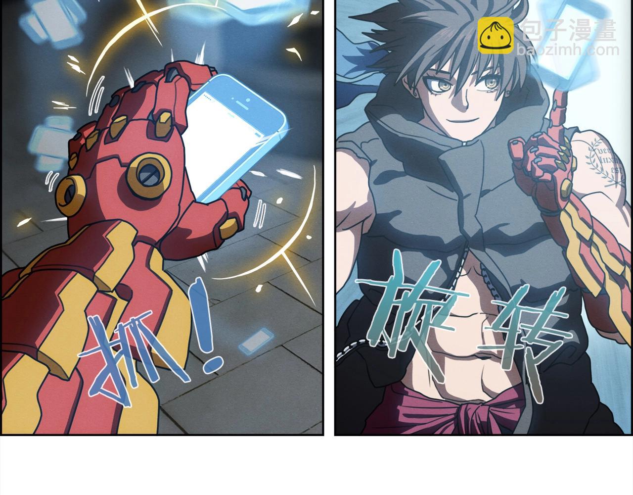 第25话 我还活着？(1/3)-第26话