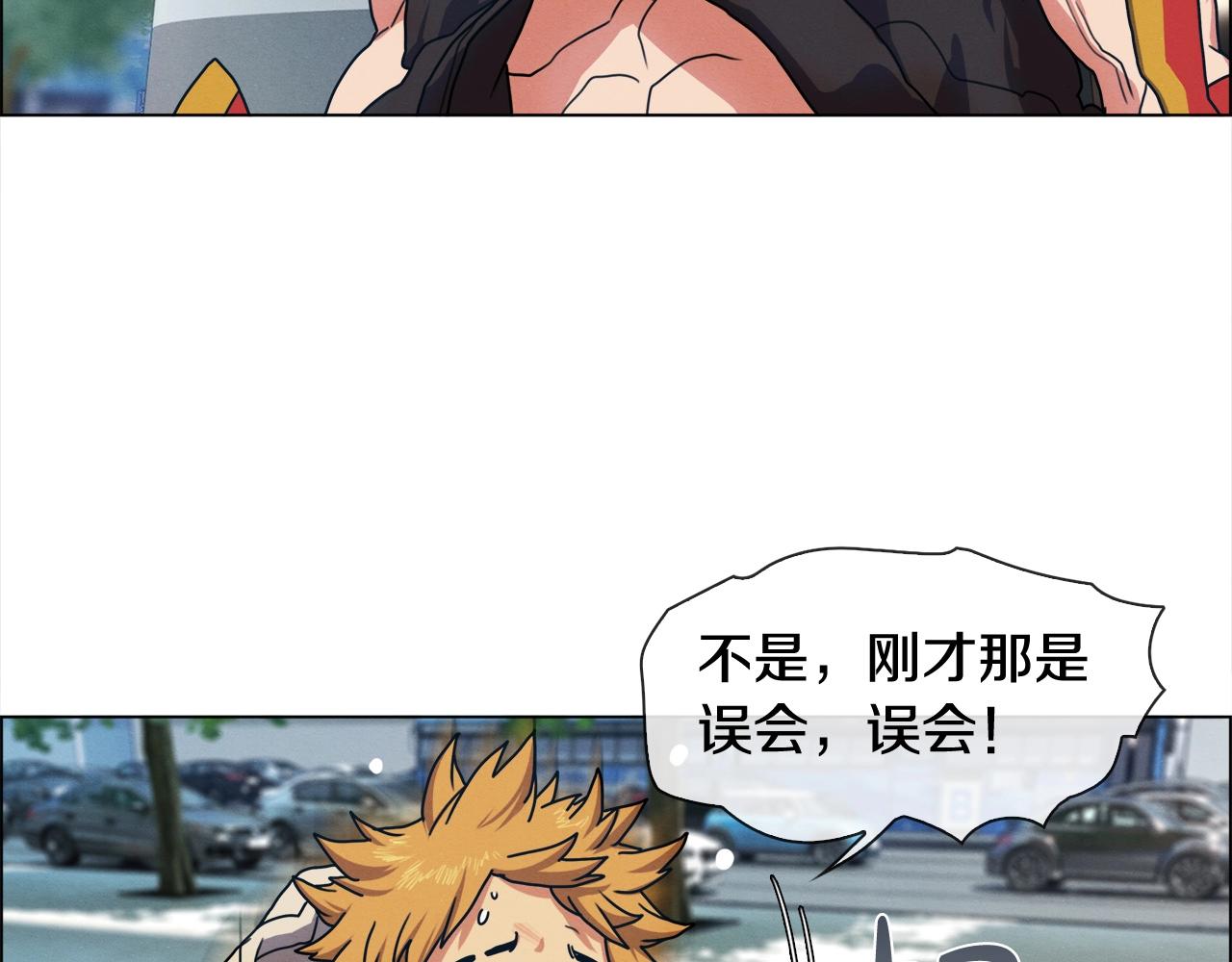 第25话 我还活着？(1/3)-第26话