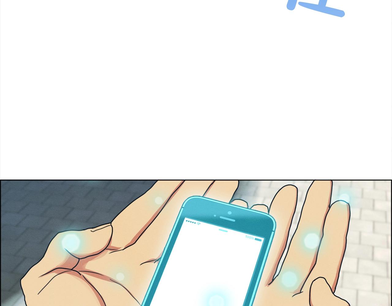 第25话 我还活着？(1/3)-第26话