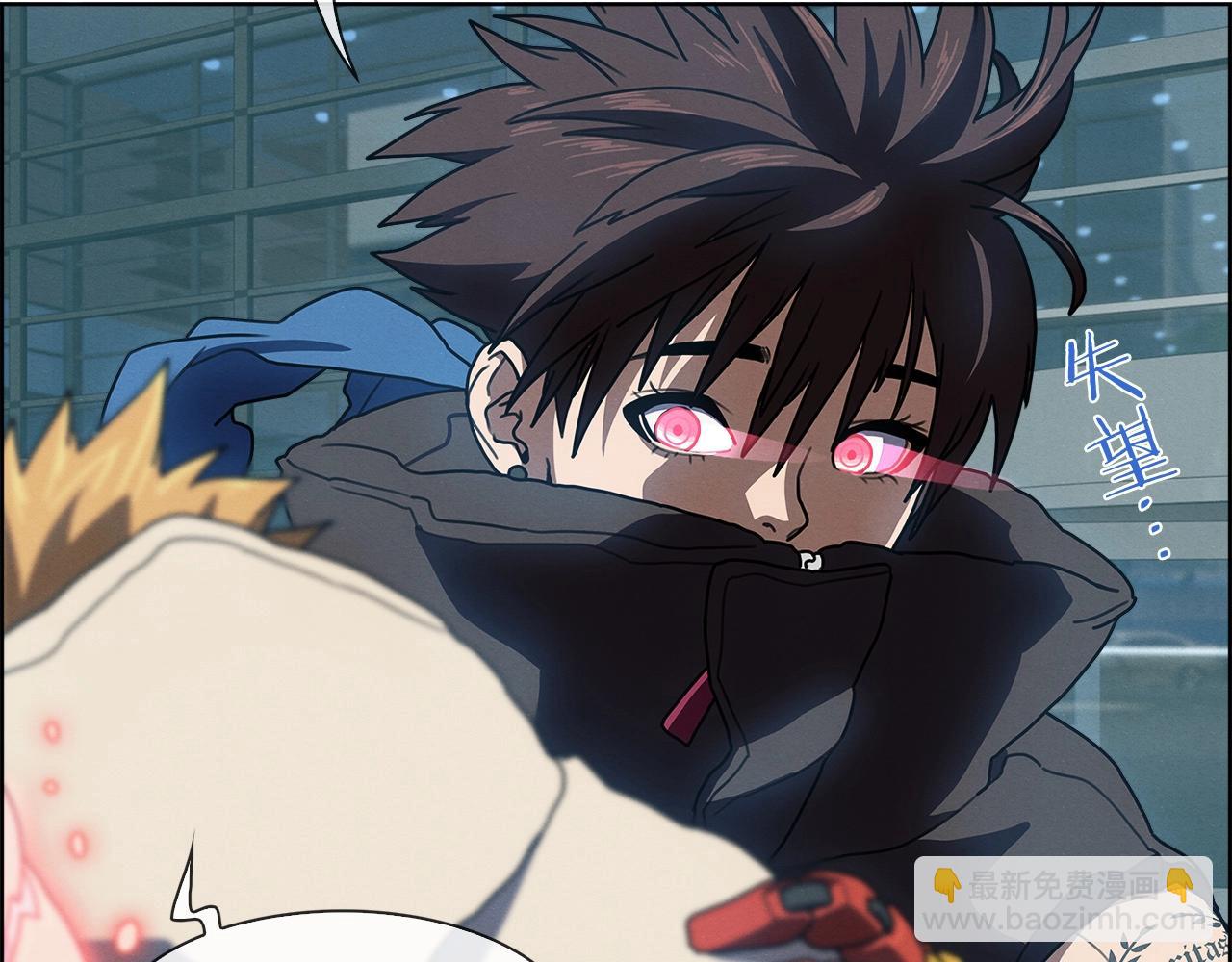 第25话 我还活着？(1/3)-第26话