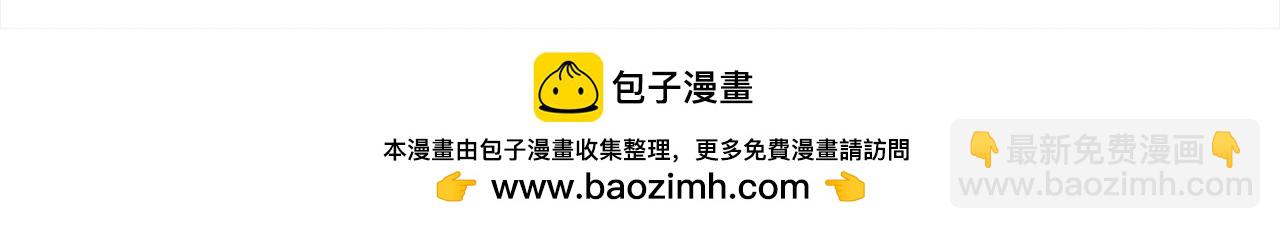 第25话 我还活着？(1/3)-第26话