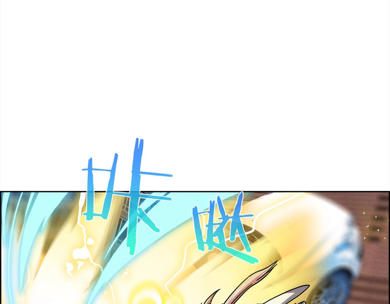 第27话 争执(1/3)-第28话