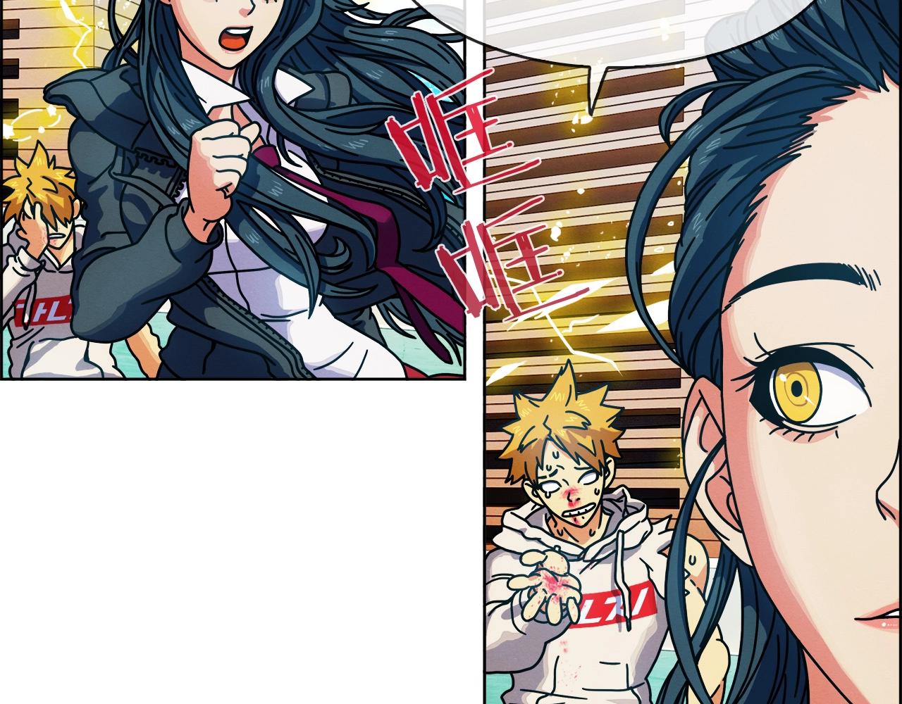 第27话 争执(1/3)-第28话