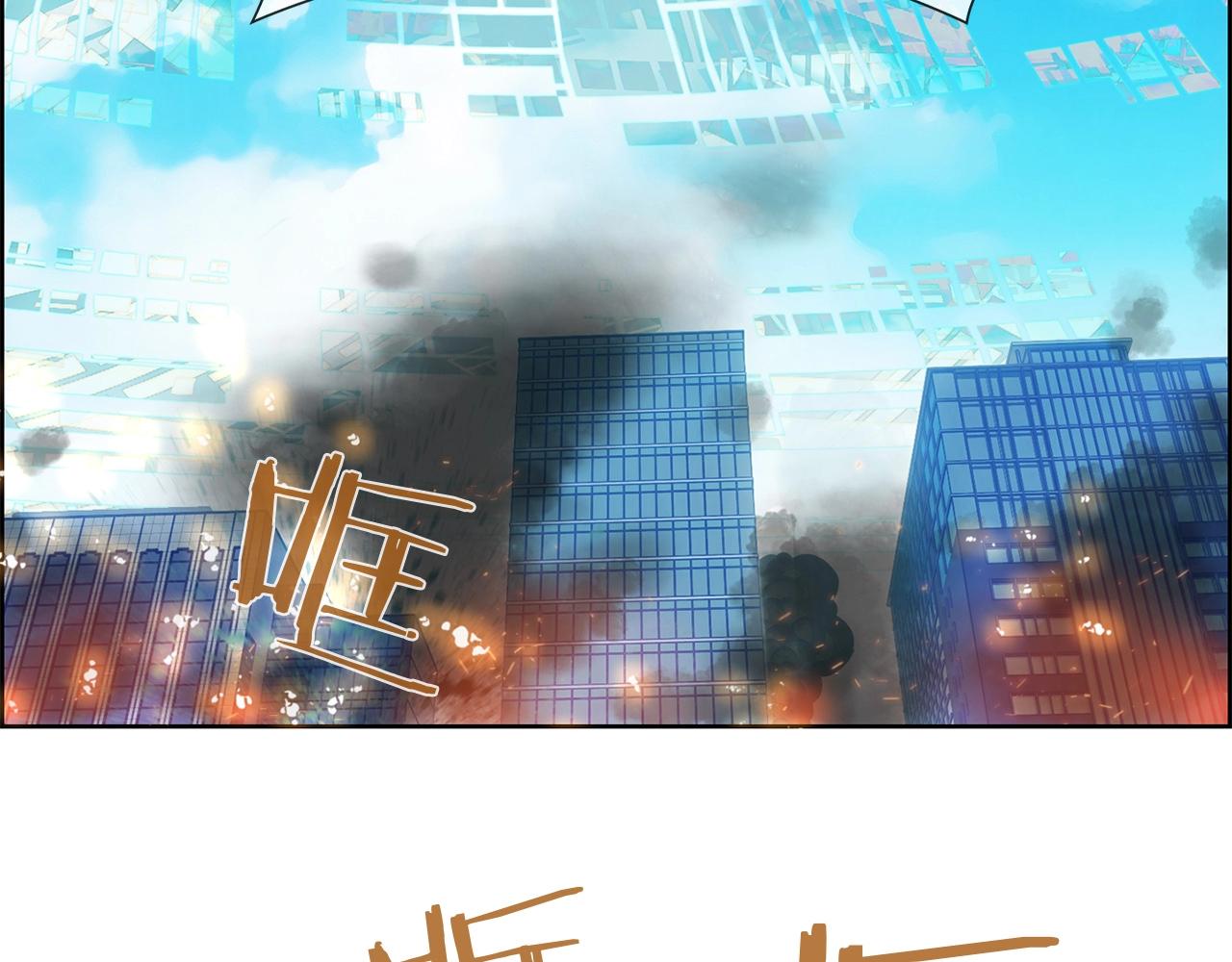 第27话 争执(1/3)-第28话