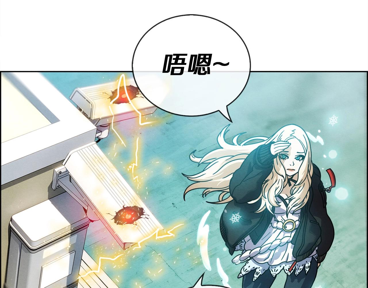 第29话 龙吉公主(1/3)-第30话