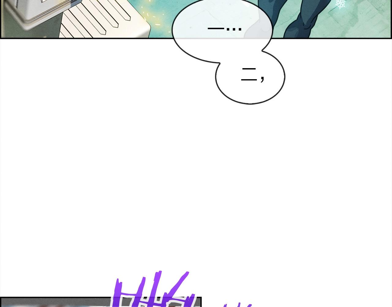 第29话 龙吉公主(1/3)-第30话