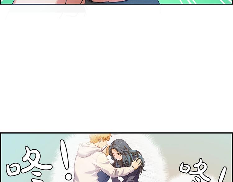 第3话 羊肉串女孩(1/3)-第4话