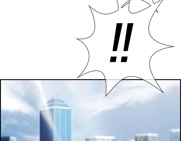 第3话 羊肉串女孩(1/3)-第4话