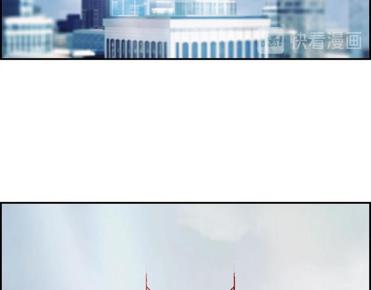 第3话 羊肉串女孩(1/3)-第4话