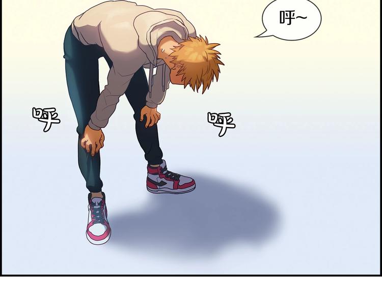 第3话 羊肉串女孩(1/3)-第4话