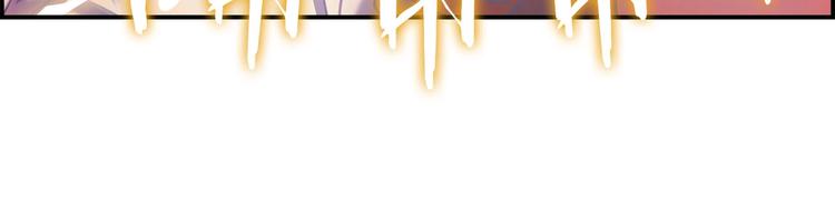 第3话 羊肉串女孩(1/3)-第4话