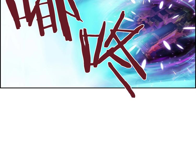 第3话 羊肉串女孩(1/3)-第4话