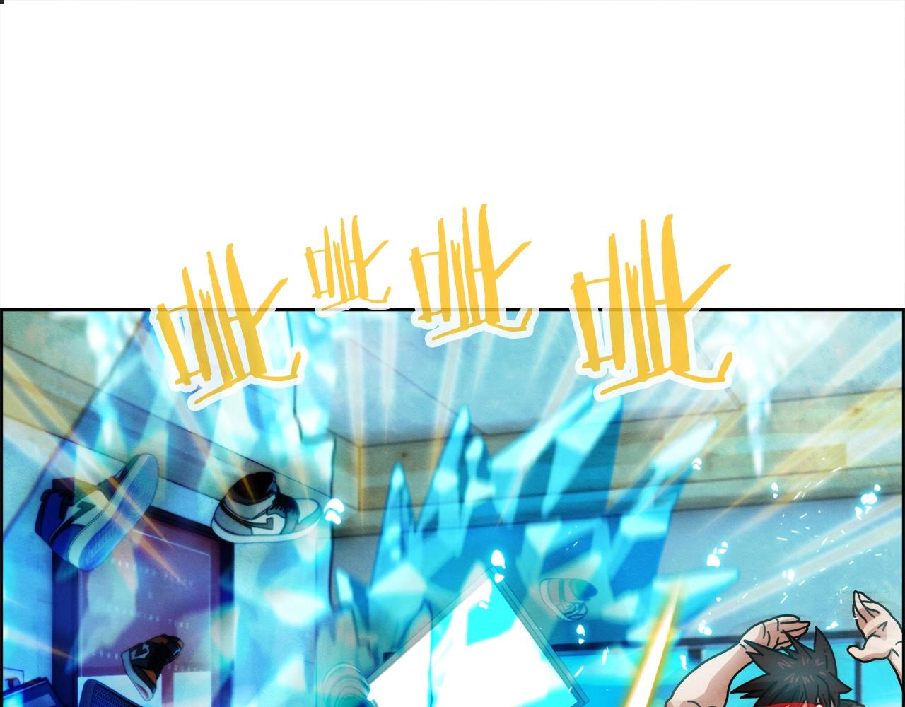 第31话 公主又怒了(1/3)-第32话