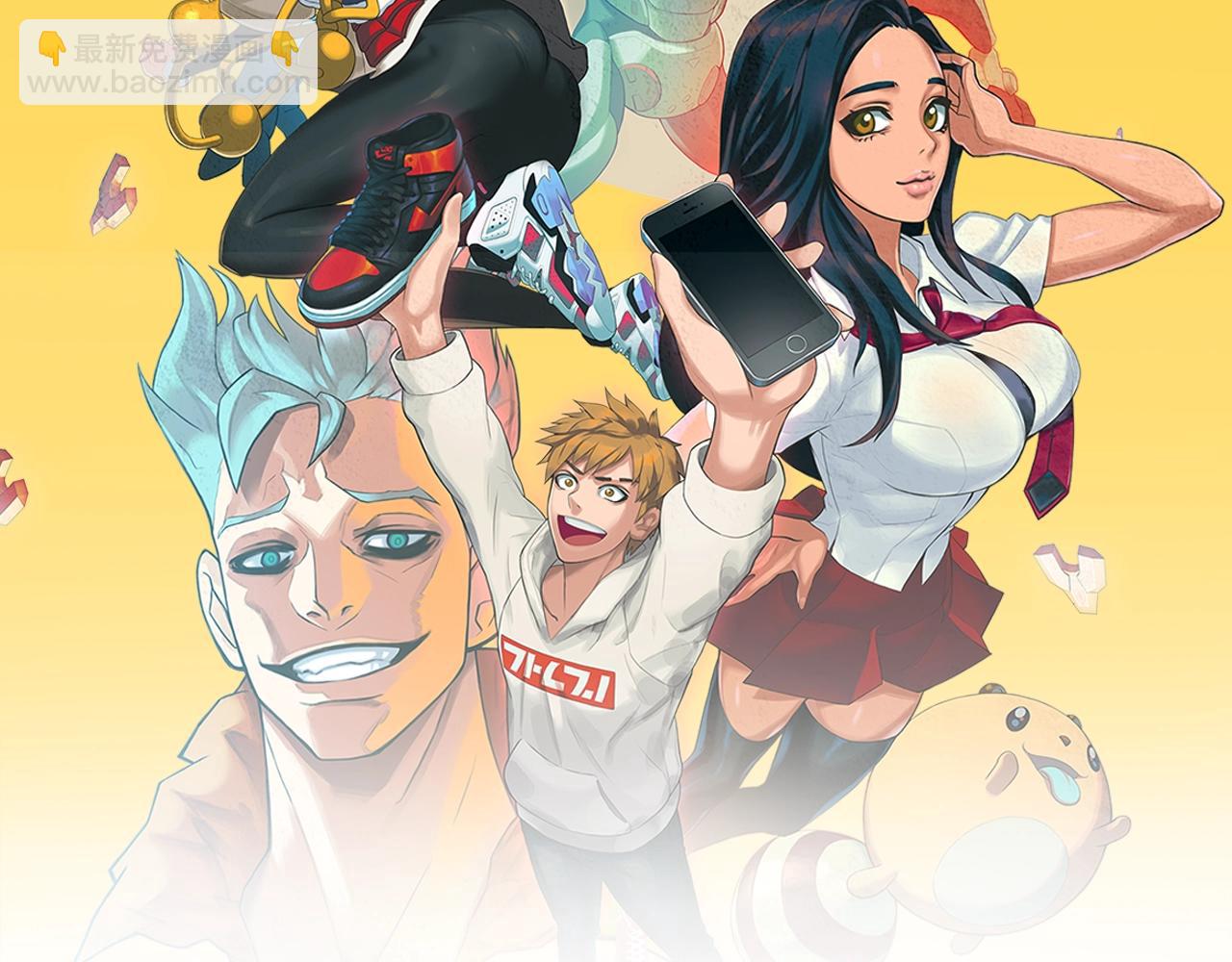 第31话 公主又怒了(1/3)-第32话