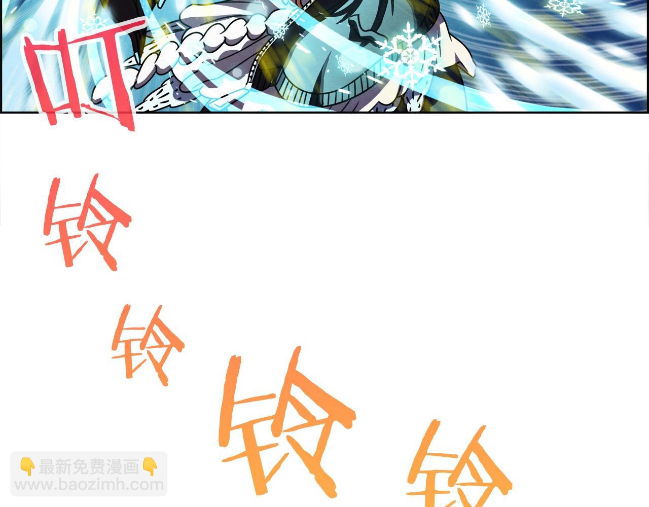 第31话 公主又怒了(1/3)-第32话