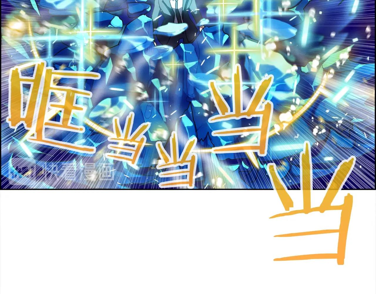 第33话 出击(1/3)-第34话