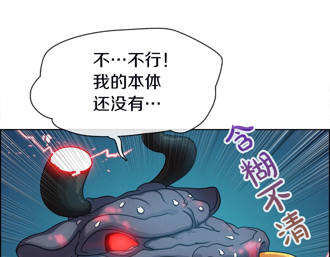 第35话 下一步行动(1/3)-第36话