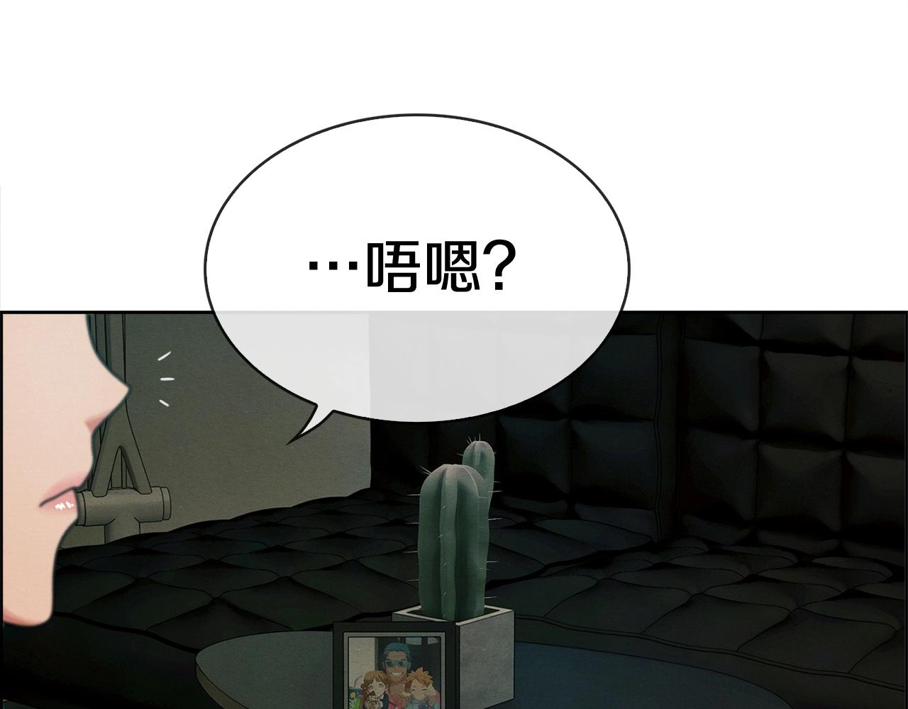 第35话 下一步行动(1/3)-第36话