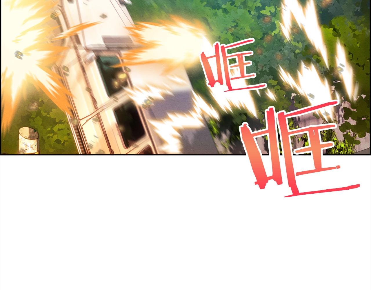 第39话 对抗(1/3)-第40话