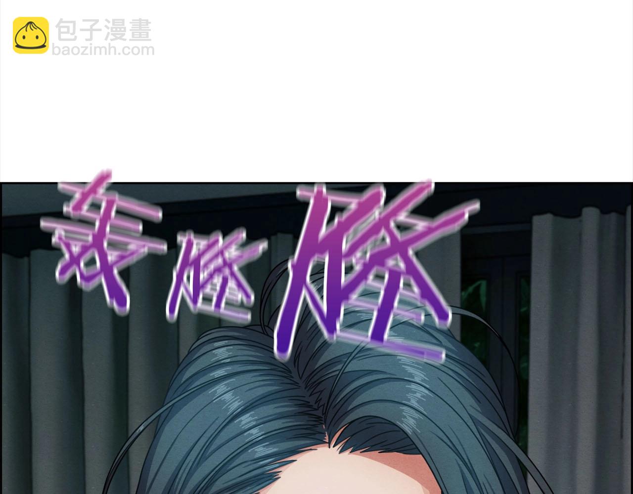 第39话 对抗(1/3)-第40话