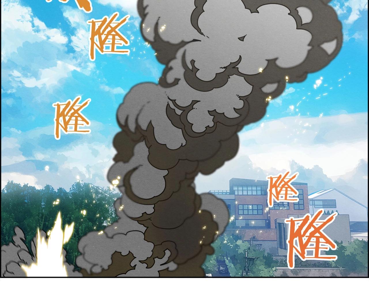 第39话 对抗(1/3)-第40话