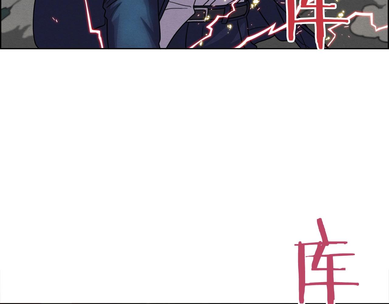 第39话 对抗(1/3)-第40话