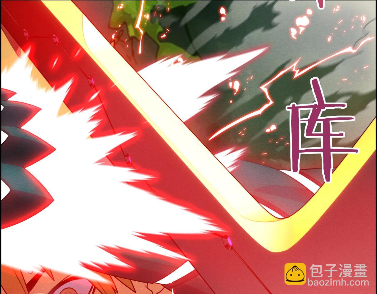 第39话 对抗(1/3)-第40话